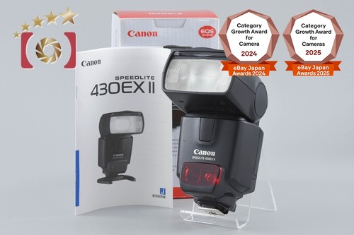 Flash canon speedlite - flash,