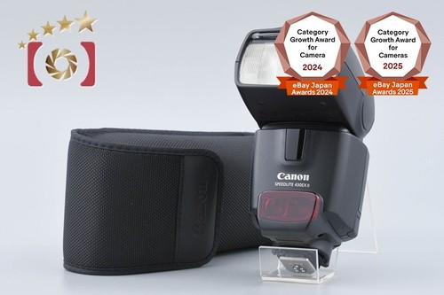 Flash canon speedlite - flash, ii